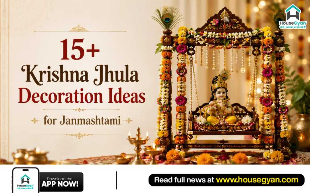 krishna jhula decoration at home