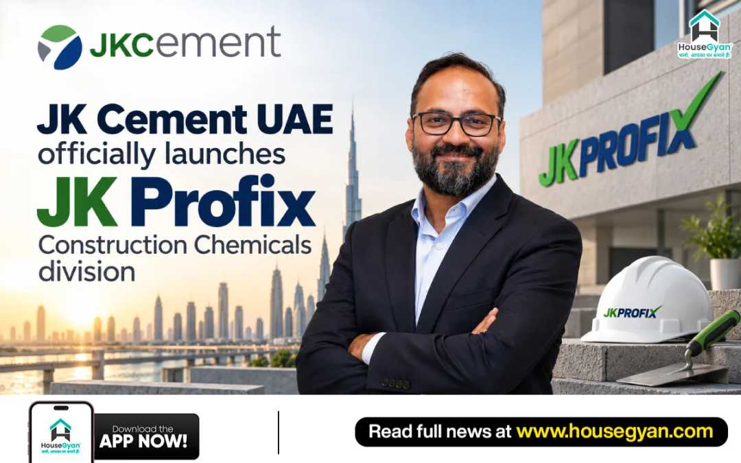 jk cement expansion