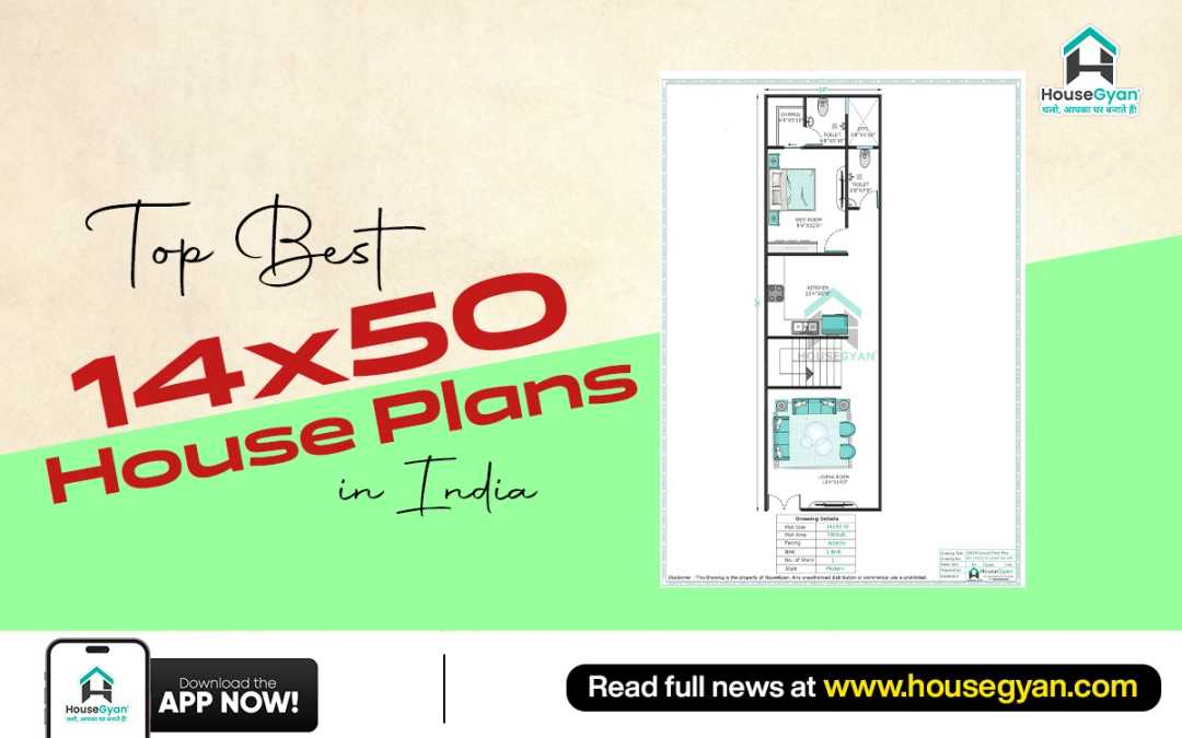 700 sqft house plan