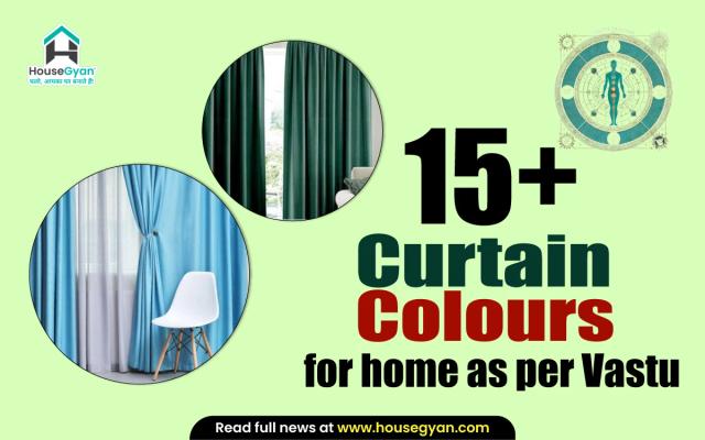 15+ curtain colours for home as per Vastu