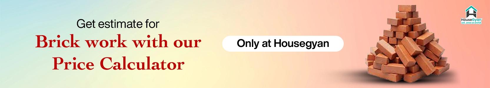 Brick work price calculator banner