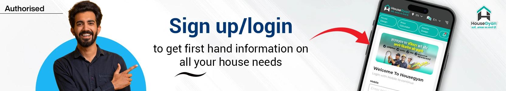 HouseGyan login and signup banner