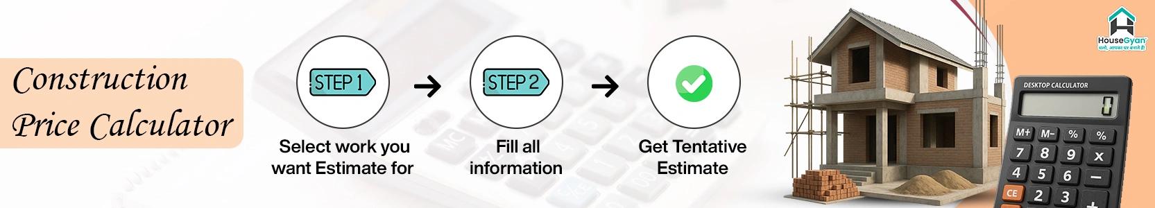 House construction price calculator banner