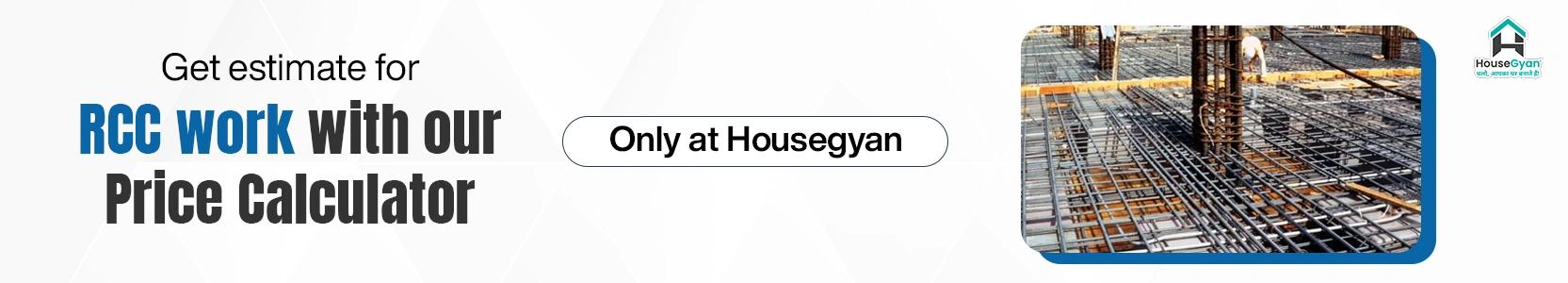 RCC work construction cost calculator banner