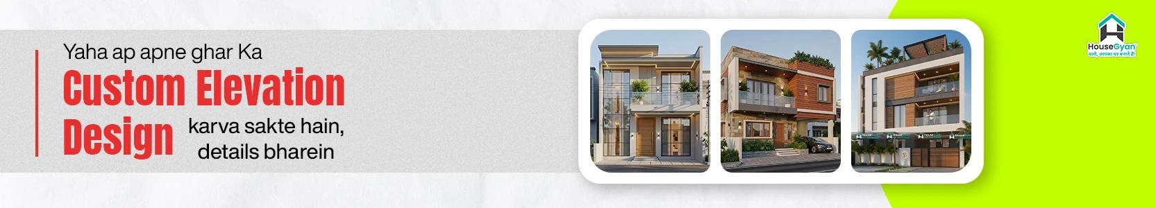 Custom house design and elevation banner