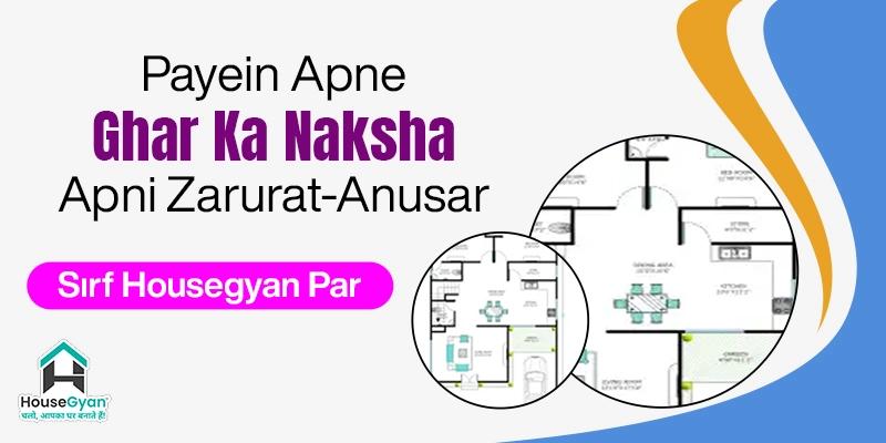 House drawing and floor plan design banner