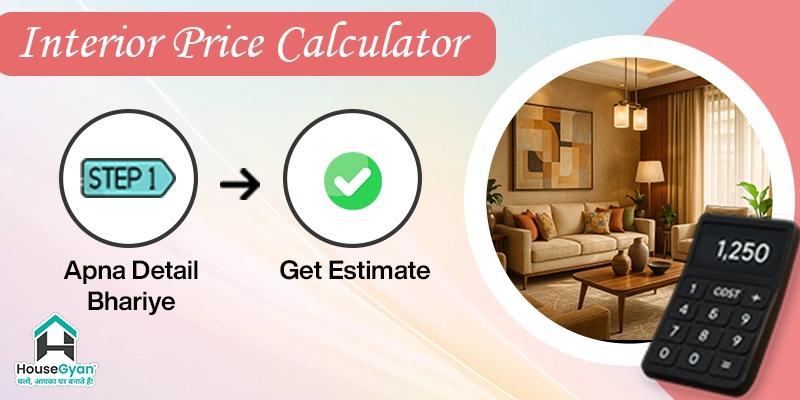 Interior work price calculator banner