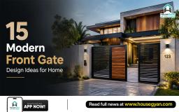 home front gate design