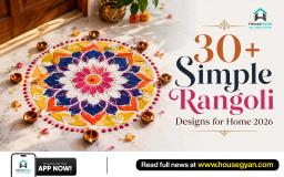 simple rangoli designs for home