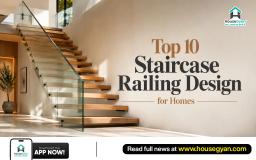 stair railing ideas