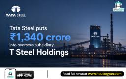 steel industry news
