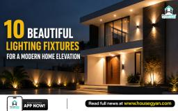 home elevation lighting ideas