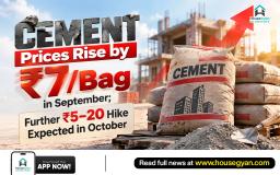 cement price increase news