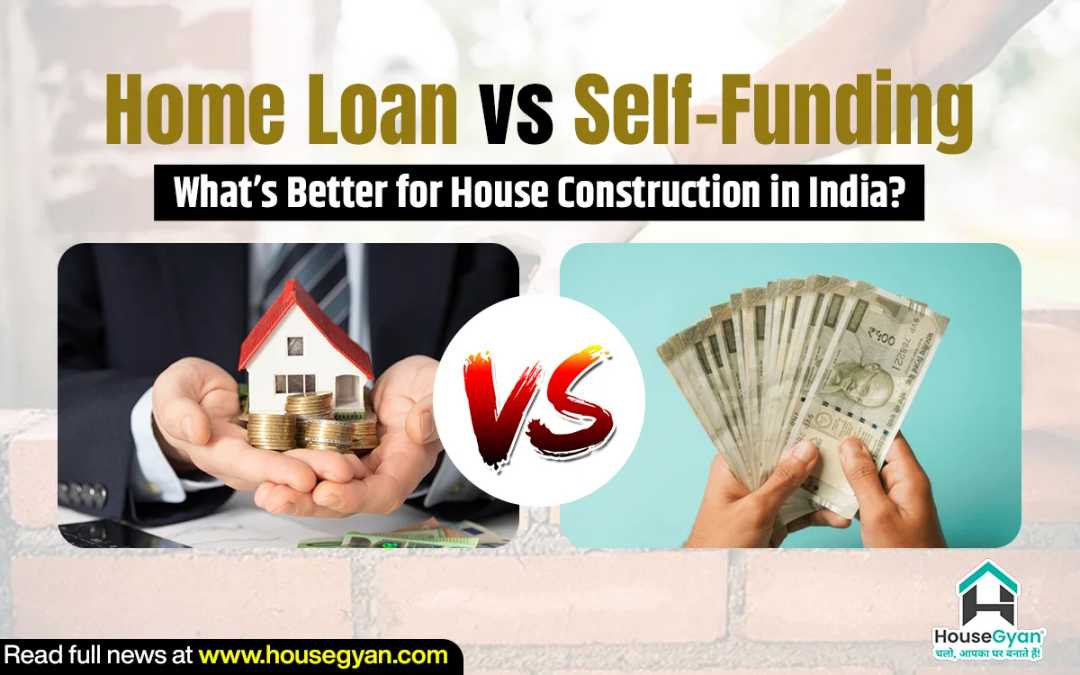 home loan vs self funding home loan vs self funding