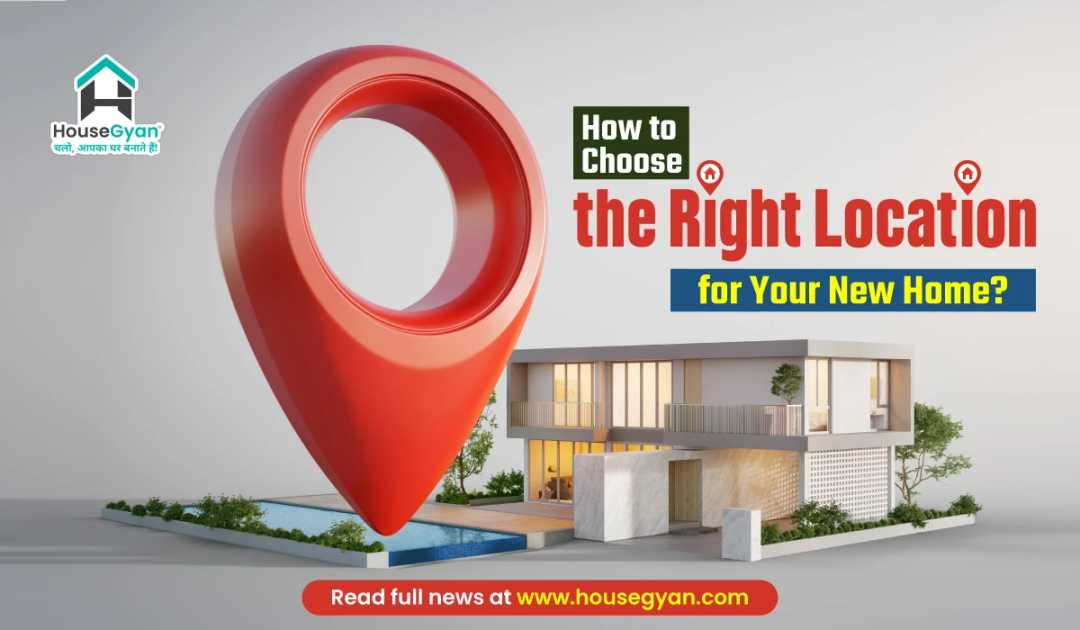 how to choose home location how to choose home location