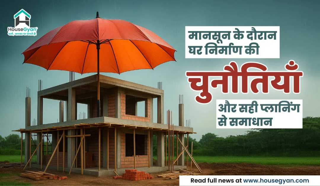 construction in monsoon season construction in monsoon season