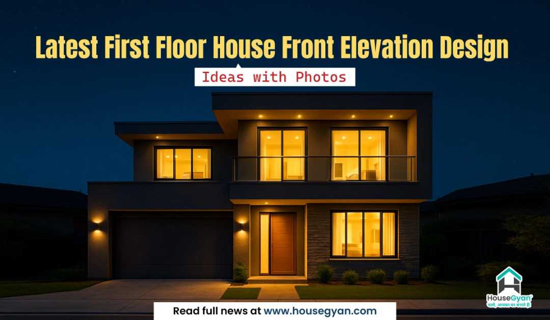 First Floor Elevation Design First Floor Elevation Design