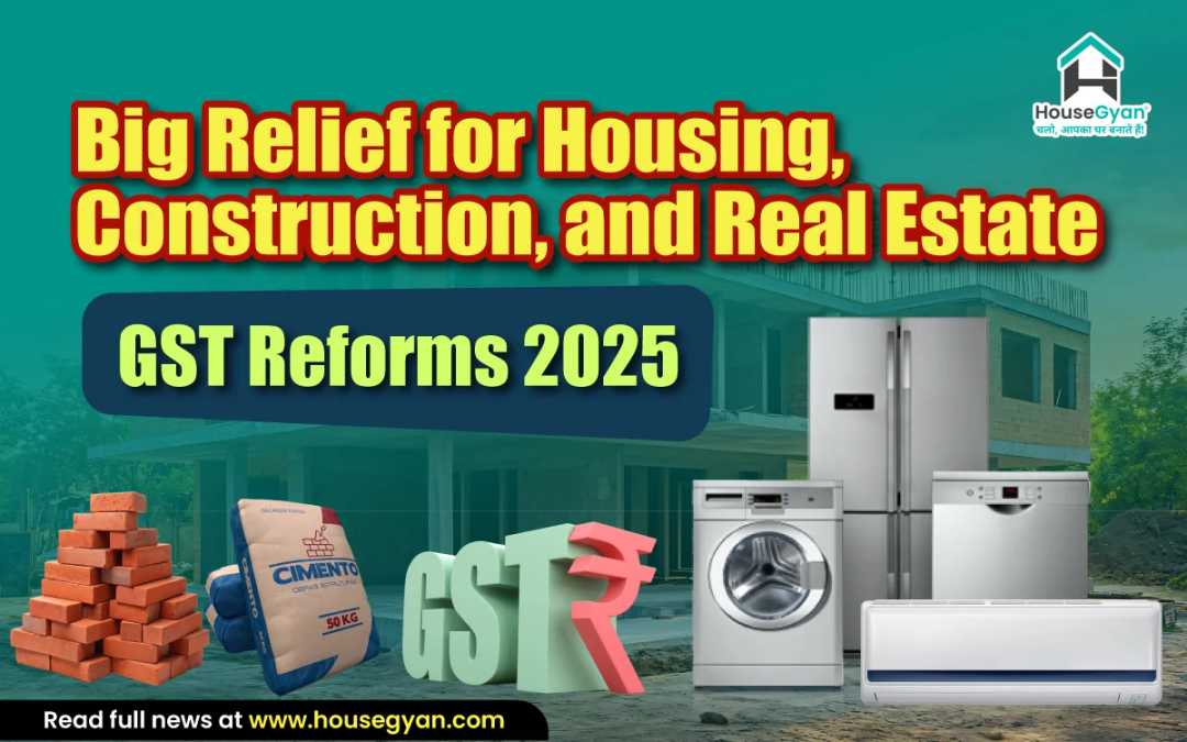 GST reforms 2025 GST reforms 2025