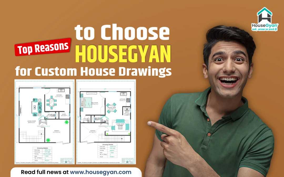 custom house drawing custom house drawing