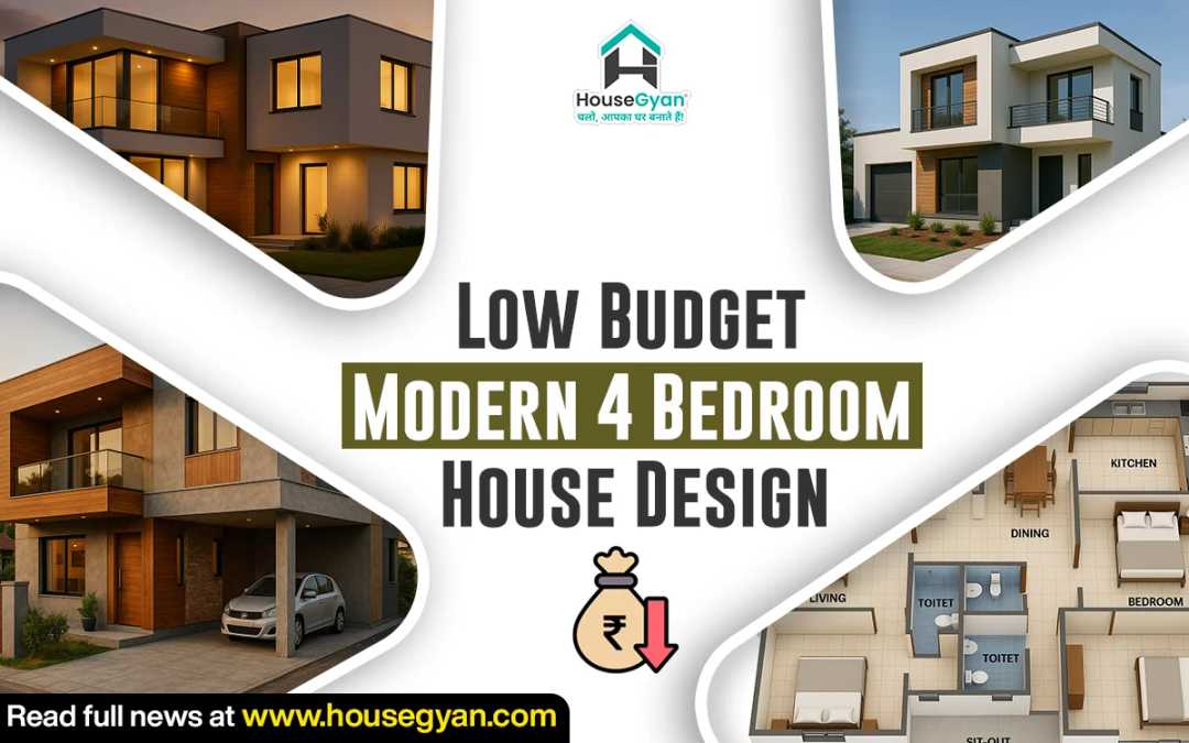 Low Budget Modern 4 Bedroom House Design Low Budget Modern 4 Bedroom House Design