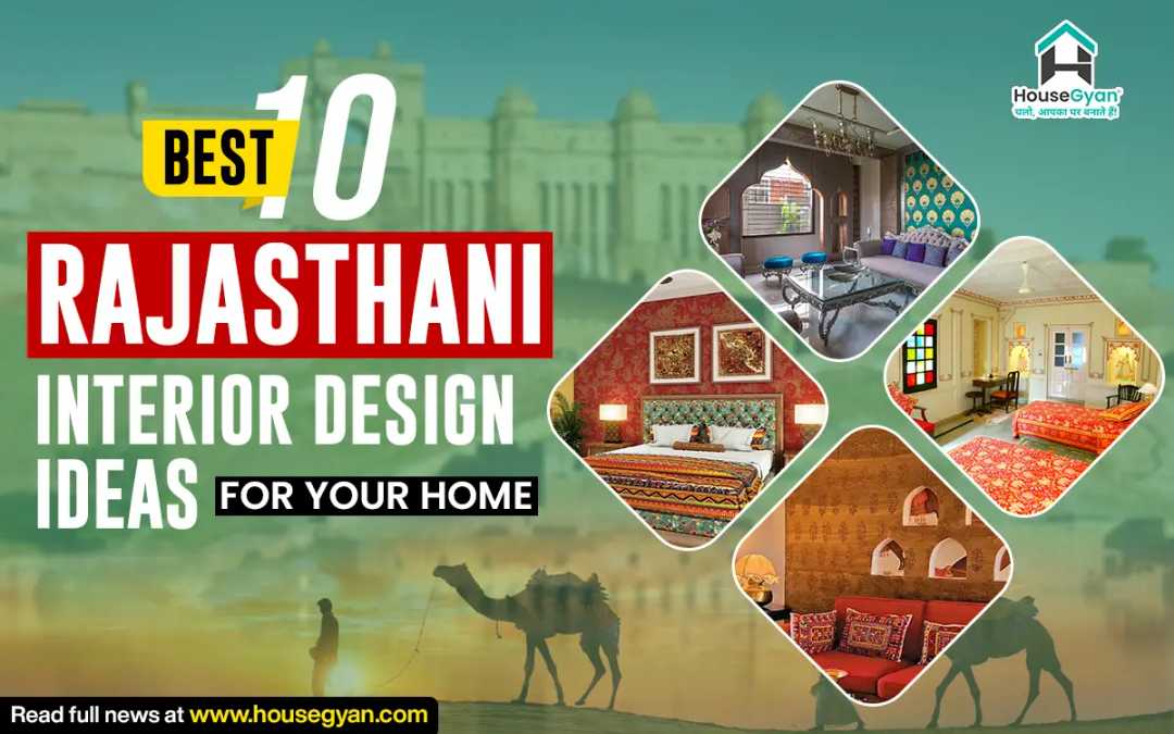 Rajasthani Interior Design Ideas Rajasthani Interior Design Ideas