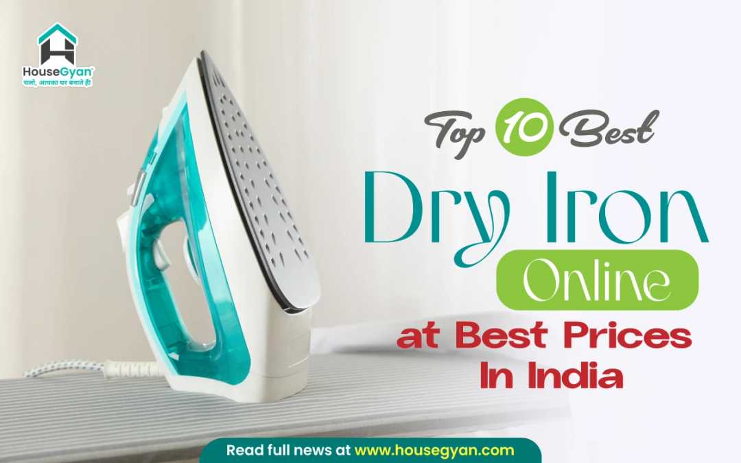 best dry iron in india best dry iron in india