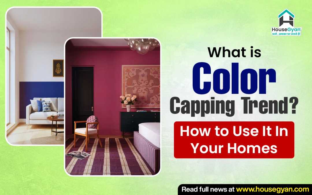 color capping trend color capping trend