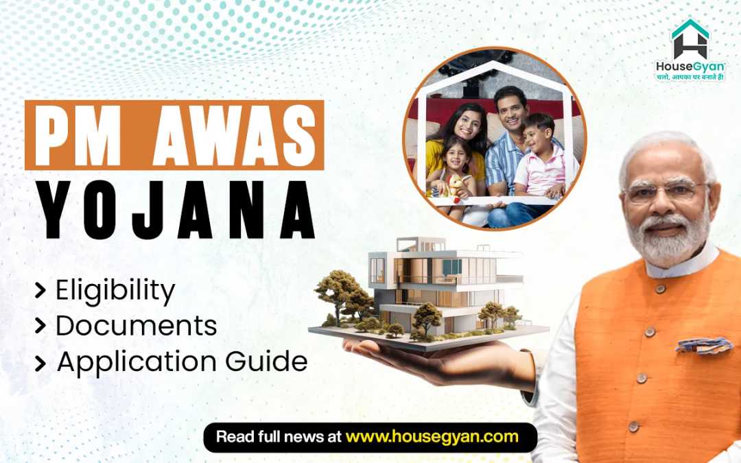 pradhan mantri awas yojana pradhan mantri awas yojana