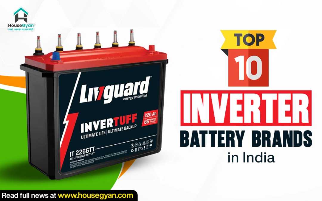 Inverter Battery Brands in India Inverter Battery Brands in India