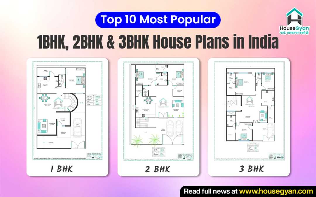Top 10 Most Popular 1BHK, 2BHK and 3BHK House Plans in India Top 10 Most Popular 1BHK, 2BHK and 3BHK House Plans in India
