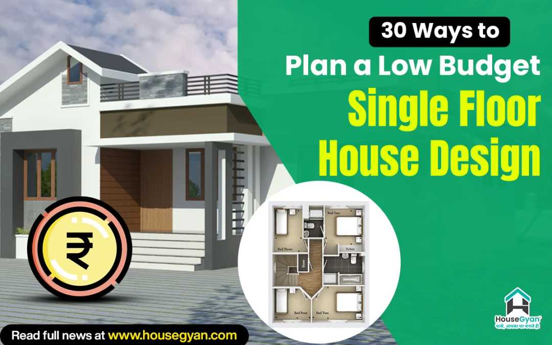 single-floor house design single-floor house design