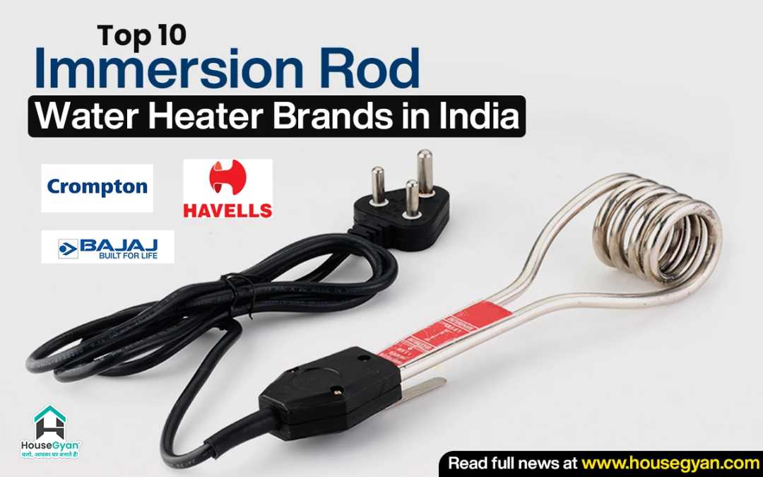 Immersion Rod Water Heater Brands in India Immersion Rod Water Heater Brands in India