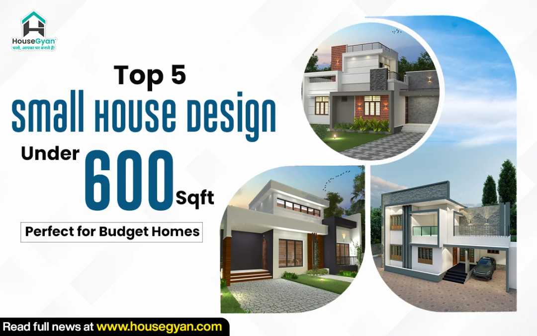 small house designs under 600 sqft small house designs under 600 sqft