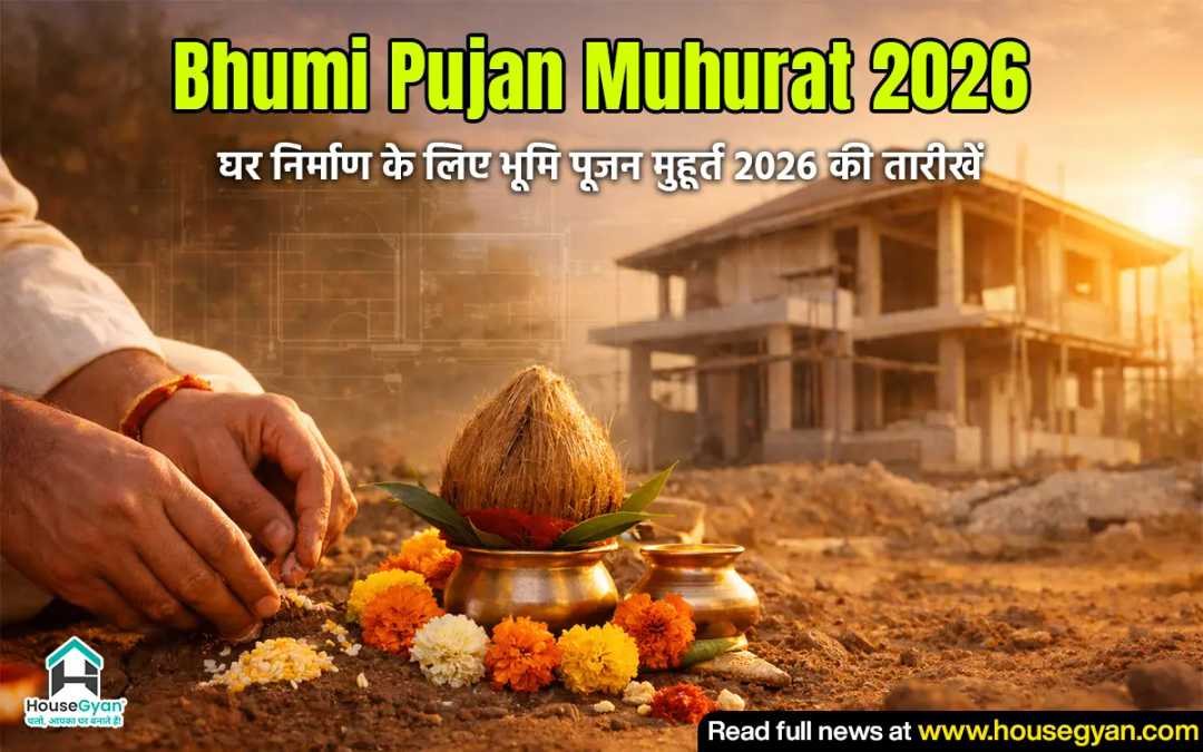 Bhumi Pujan Shubh Muhurat Bhumi Pujan Shubh Muhurat