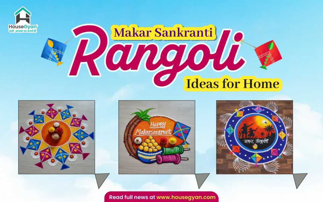 Makar Sankranti Rangoli Designs Makar Sankranti Rangoli Designs