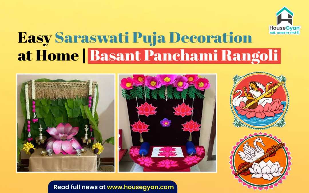 Saraswati Puja Decoration at Home Saraswati Puja Decoration at Home