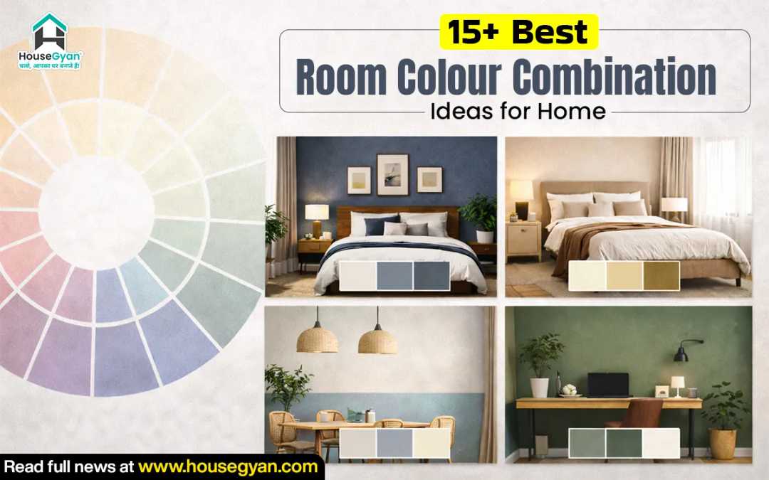 Room Colour Combination Ideas Room Colour Combination Ideas