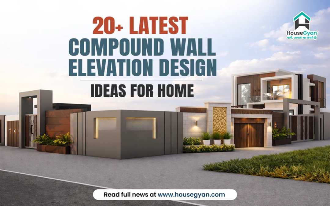 Compound Wall Elevation Design Compound Wall Elevation Design