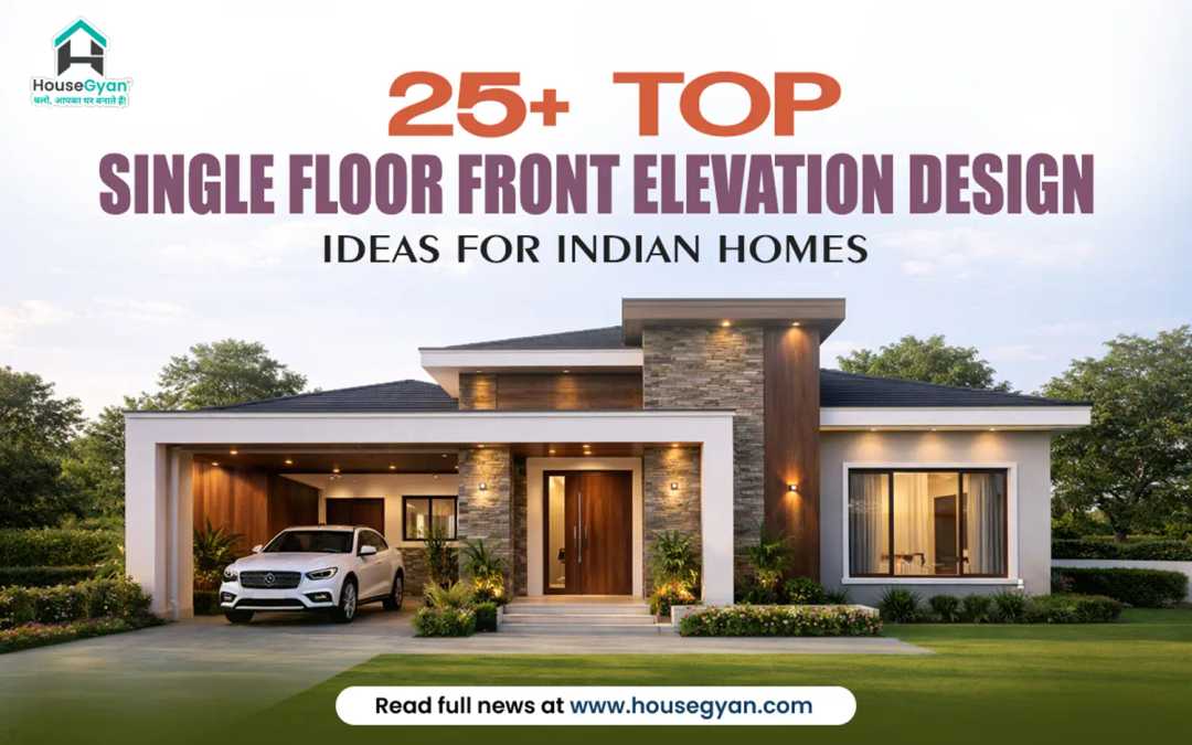 Single Floor House Front Elevation Single Floor House Front Elevation