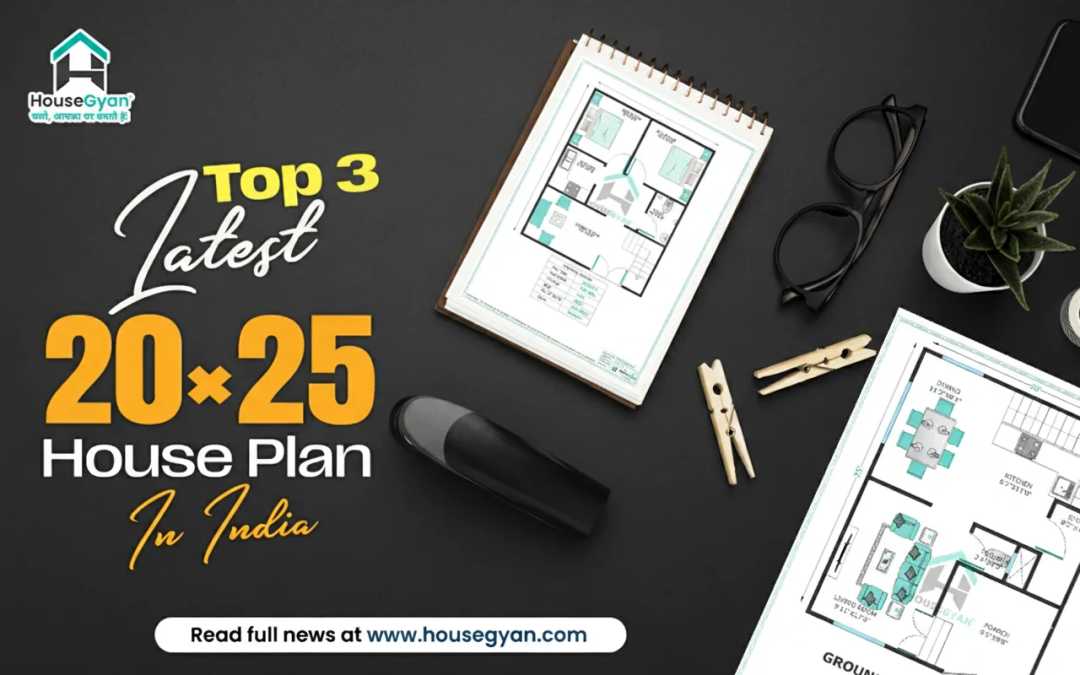 Latest 20×25 House Plans in India Latest 20×25 House Plans in India