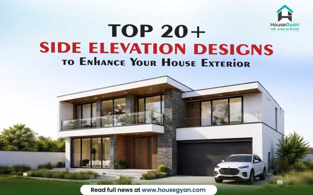 House Side Elevation Designs House Side Elevation Designs