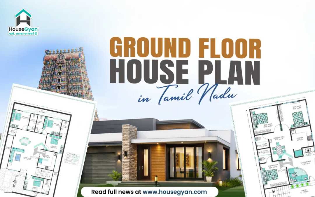 Ground Floor House Design Ground Floor House Design