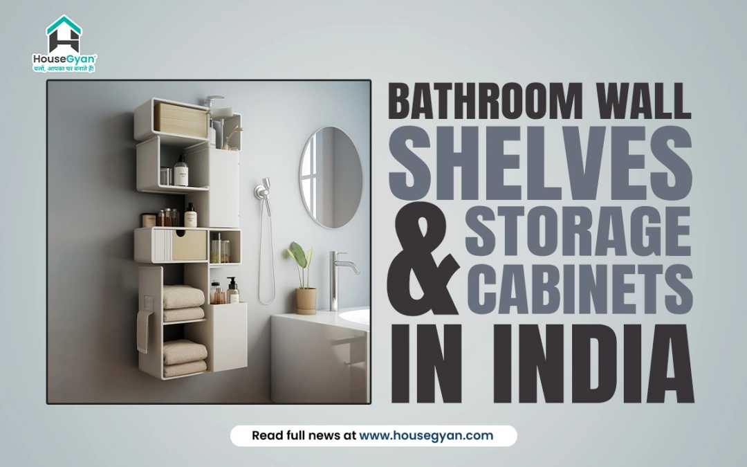 best bathroom wall shelves in india best bathroom wall shelves in india