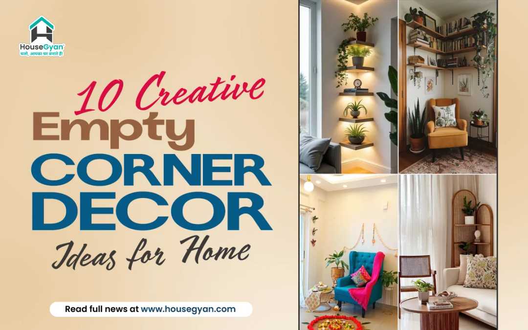 Corner Decoration Ideas Corner Decoration Ideas