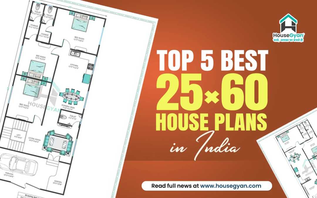 Best 25×60 House Plans in India Best 25×60 House Plans in India