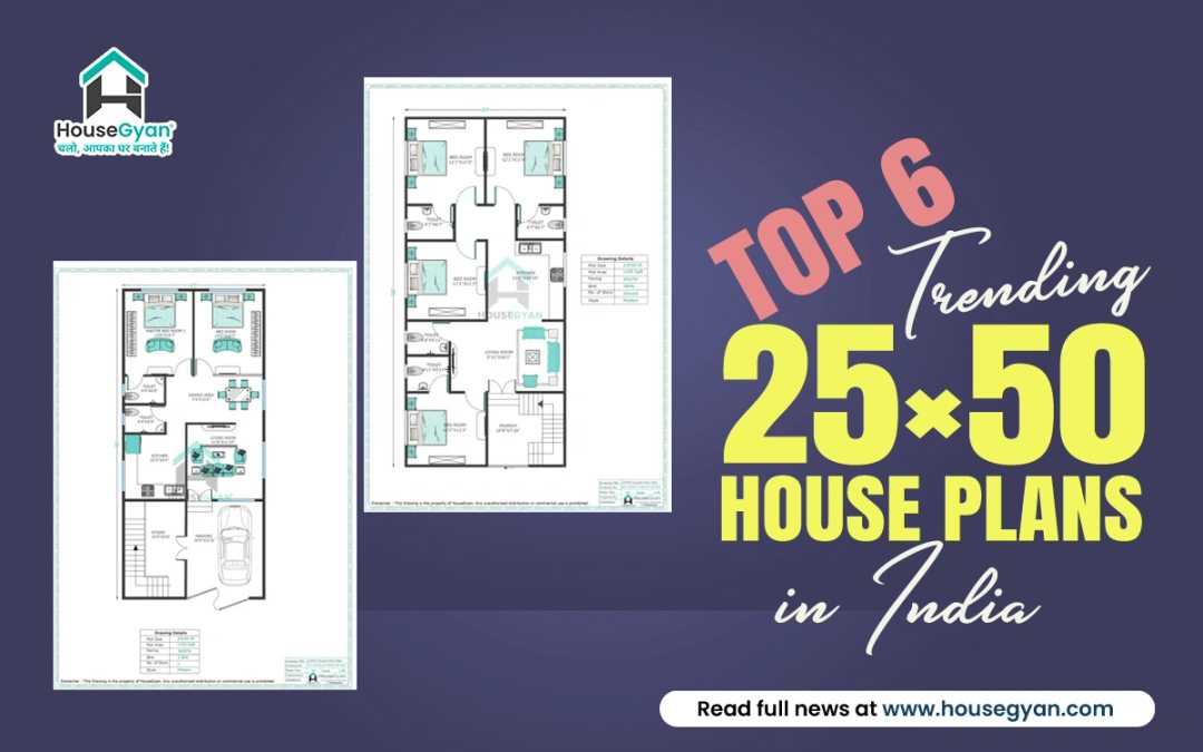 Trending 25×50 House Plans in India Trending 25×50 House Plans in India