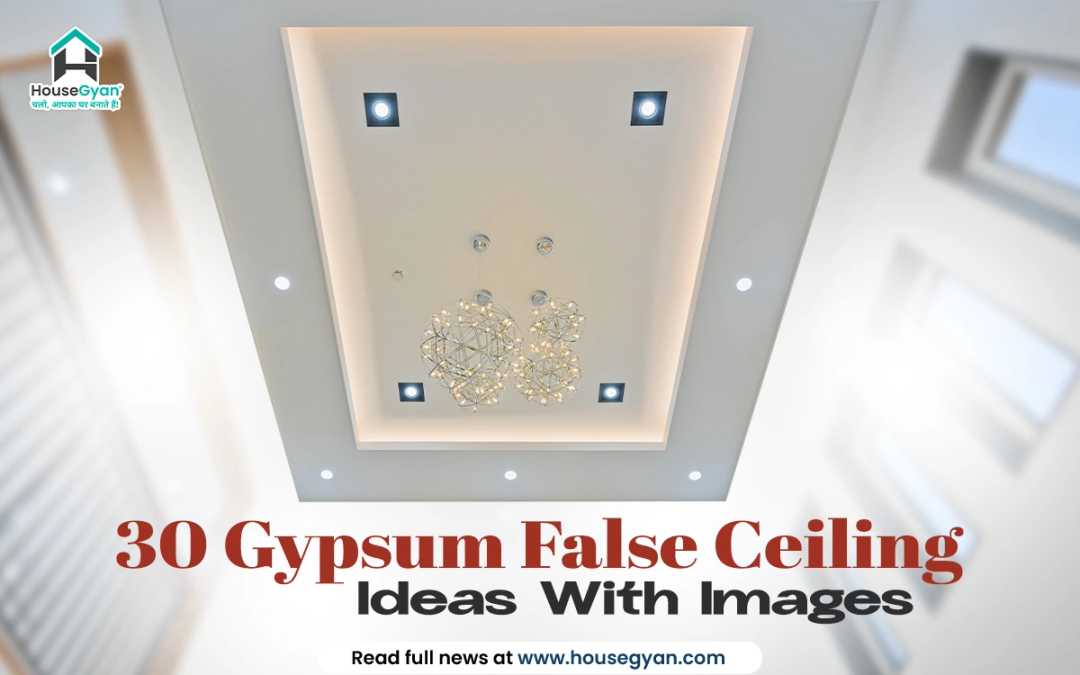 Gypsum False Ceiling Design Gypsum False Ceiling Design