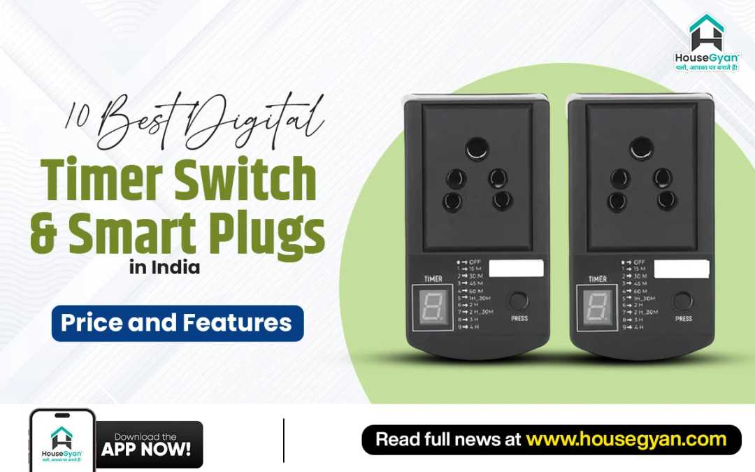 digital timer switch India digital timer switch India