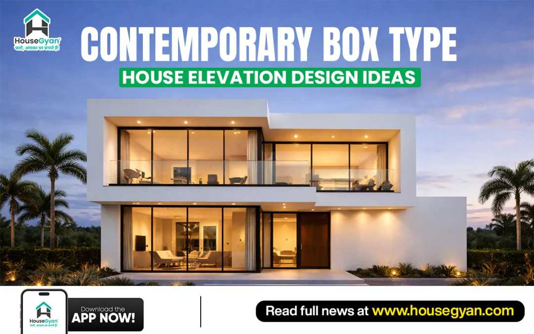 box elevation design box elevation design