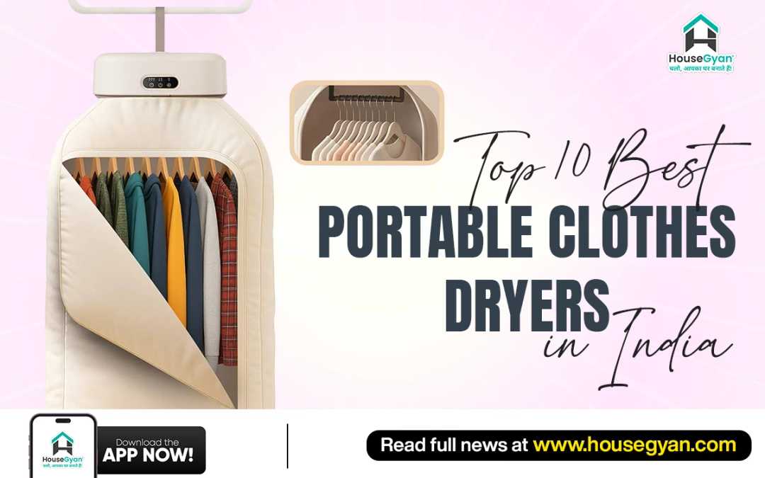 portable clothes dryer India portable clothes dryer India